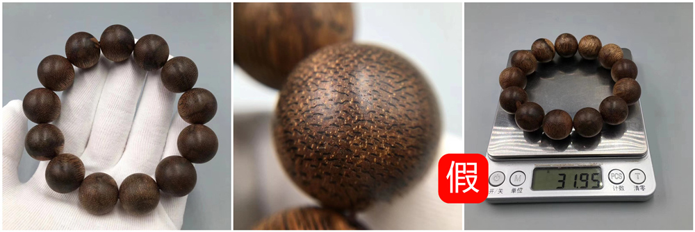 作色菩萨棋